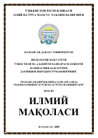 5de88dfcdb246.pdf